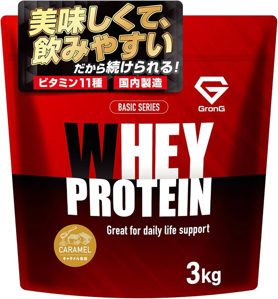 国産 ホエイプロテイン 3kg マイプロテック プロテイン いちご味 RG ホエイプロテイン 3キロ マイプロテック Whey Protein いちご味W